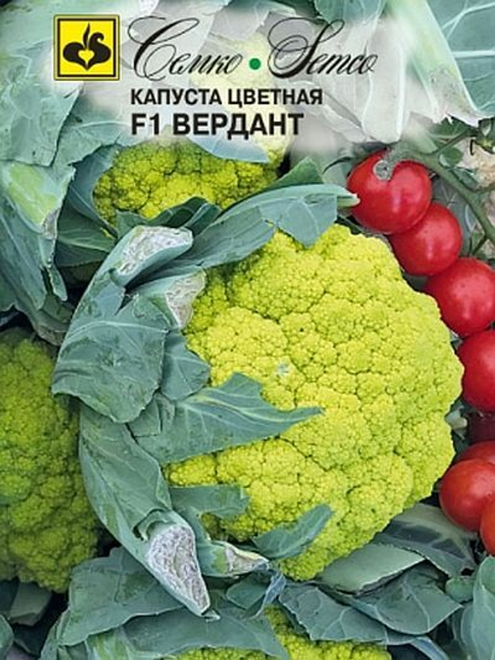 Капуста цв. Вердант Семко