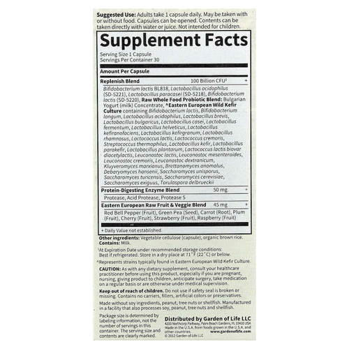 Garden of Life, RAW Probiotics Ultimate Care, 30 вегетарианских капсул