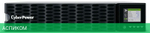 Источник бесперебойного питания CyberPower OL6KERTHD