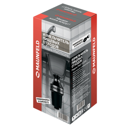 Измельчитель пищевых отходов MAUNFELD MWD7502PB