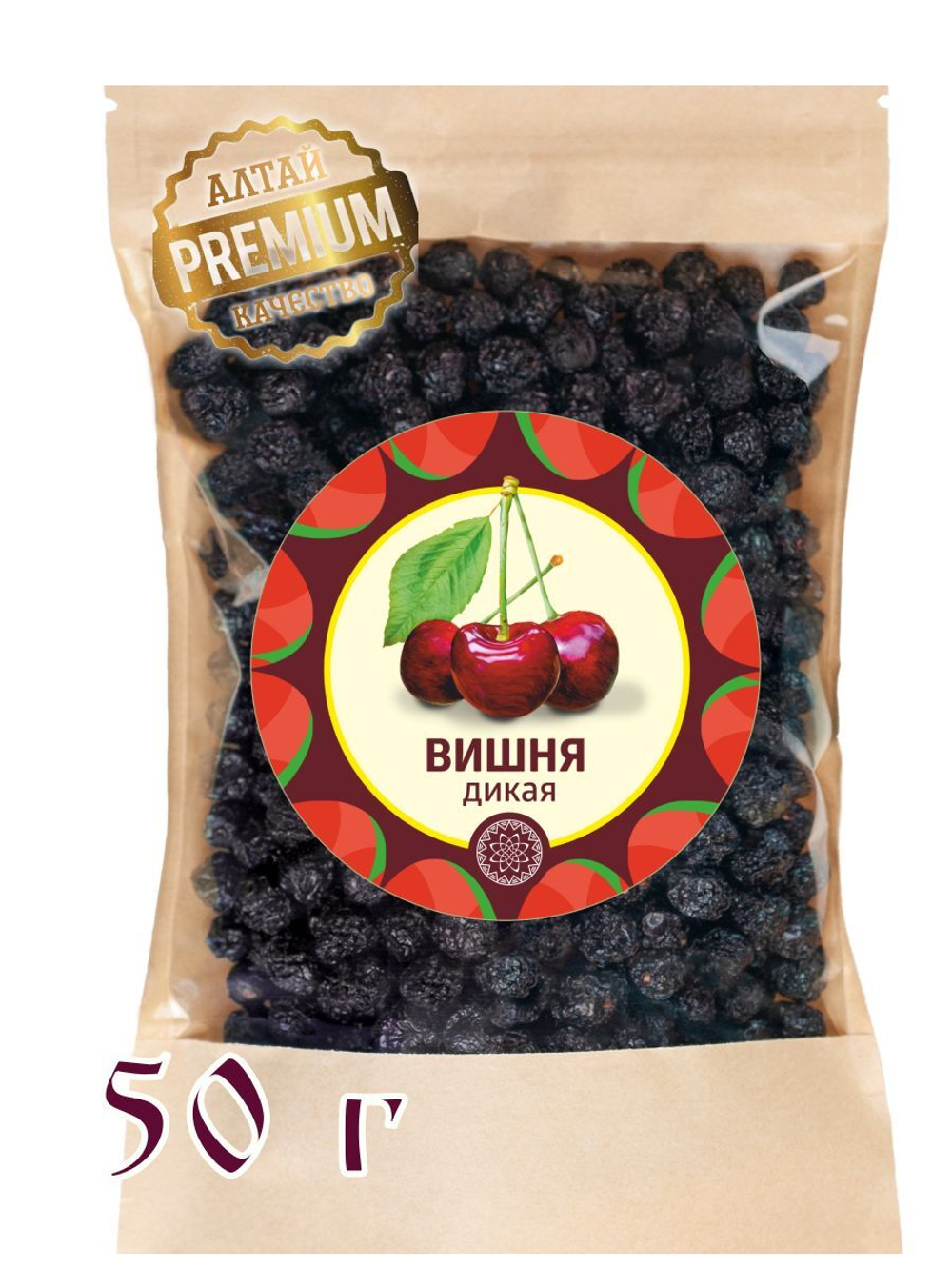 Вишня Алтайская "Дикая".