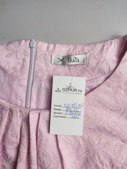 Платье SUZA с праздничным дизайном 56 размер