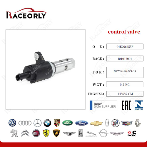 Клапан управления фаз ГРМ VAG 1.6 1.4T