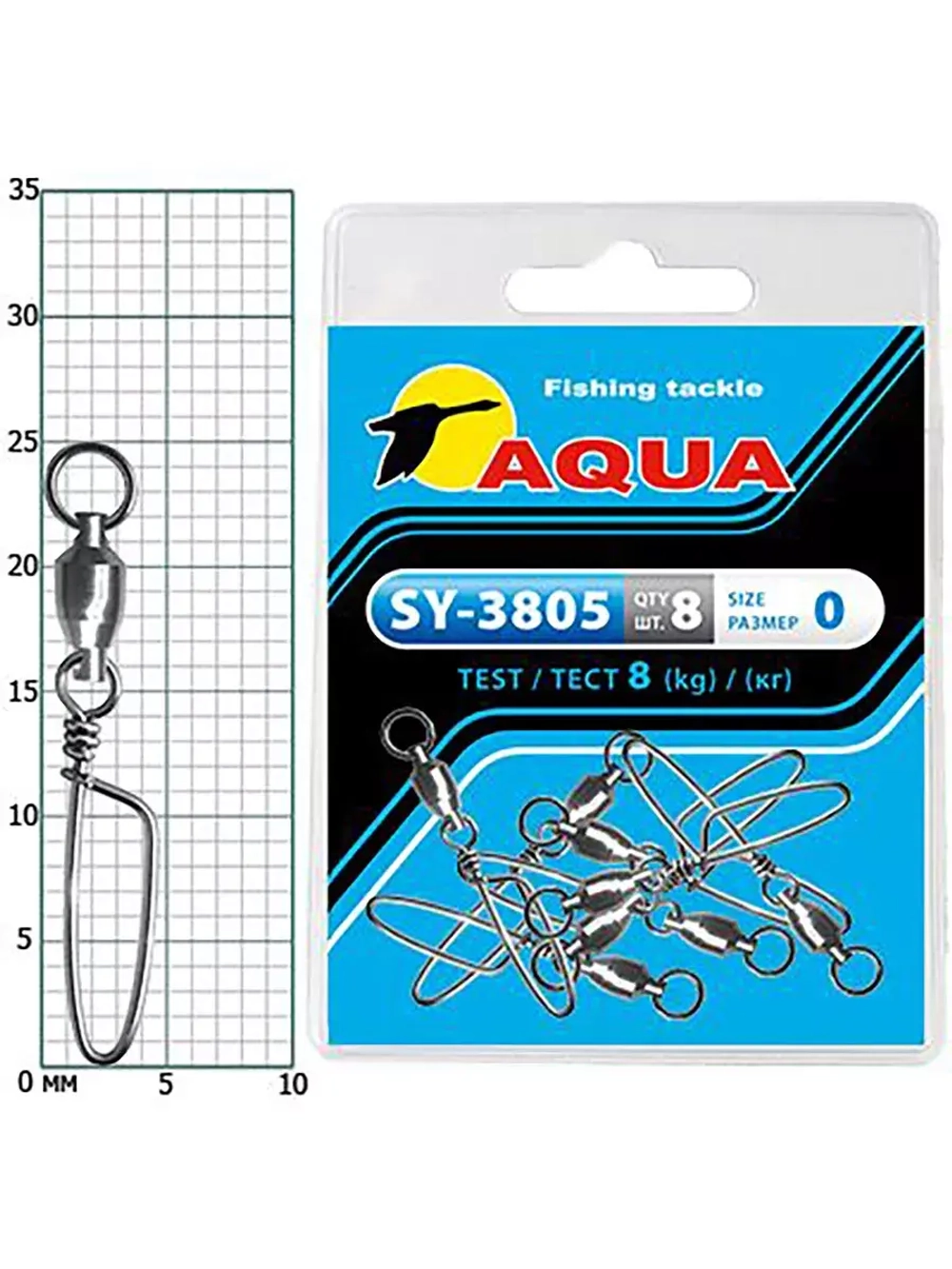 Карабин с вертлюгом для рыбалки SY-3805 №0 (2 упк. по 8 шт.)