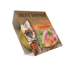 Влажный корм Best Dinner курица и горбуша в желе мясные волокна 75 г