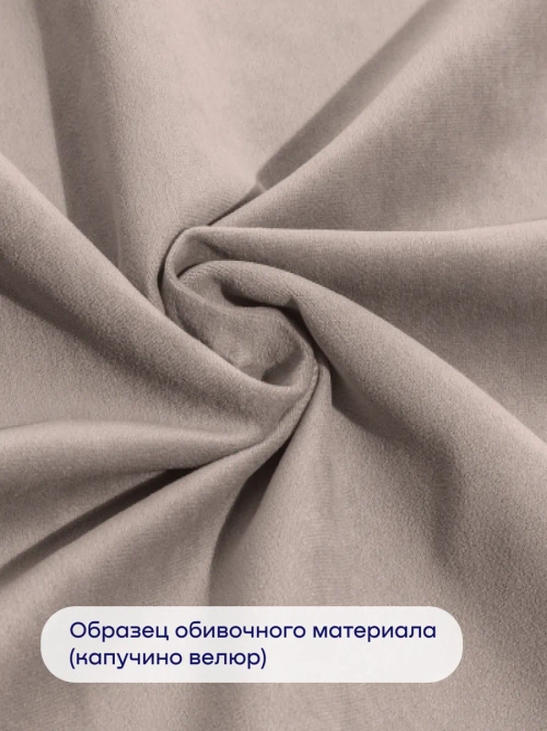 Кровать БайДрим (велюр, без ПМ)