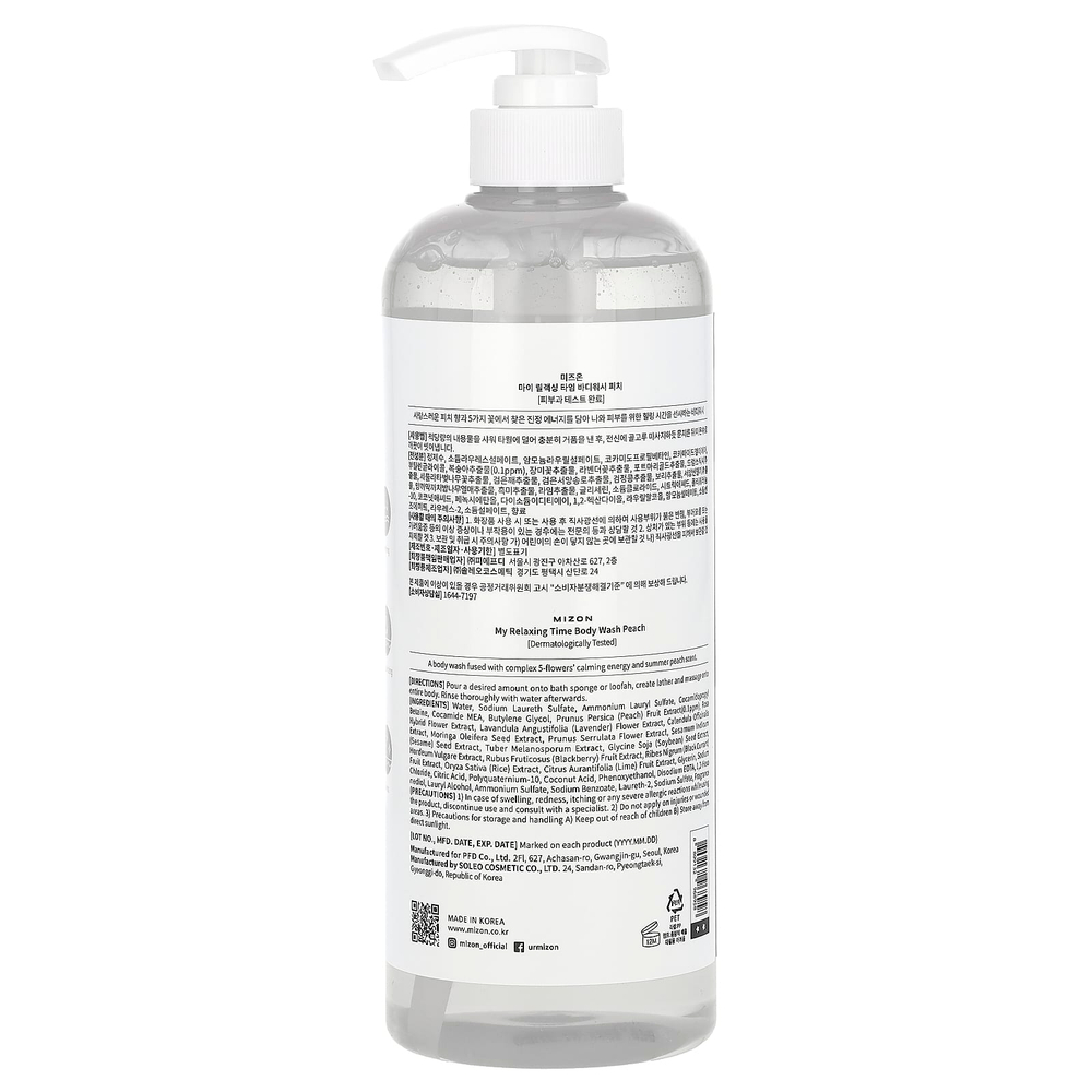Mizon, My Relaxing Time, гель для душа, персик, 800 мл (27,05 жидк. унции)