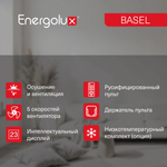 Сплит-система On/Off Energolux BASEL SAS18B4-A / SAU18B4-A