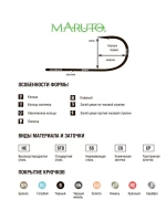 Крючки для рыбалки Saikyo KM-013 Reliable Feeder BN