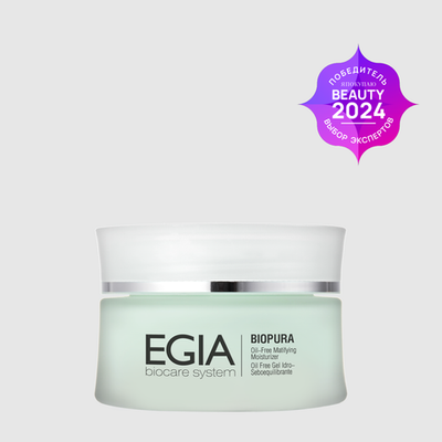 EGIA Эмульсия увлажняющая Oil Free - Oil–Free Matifying Moisturizer, 50 мл.