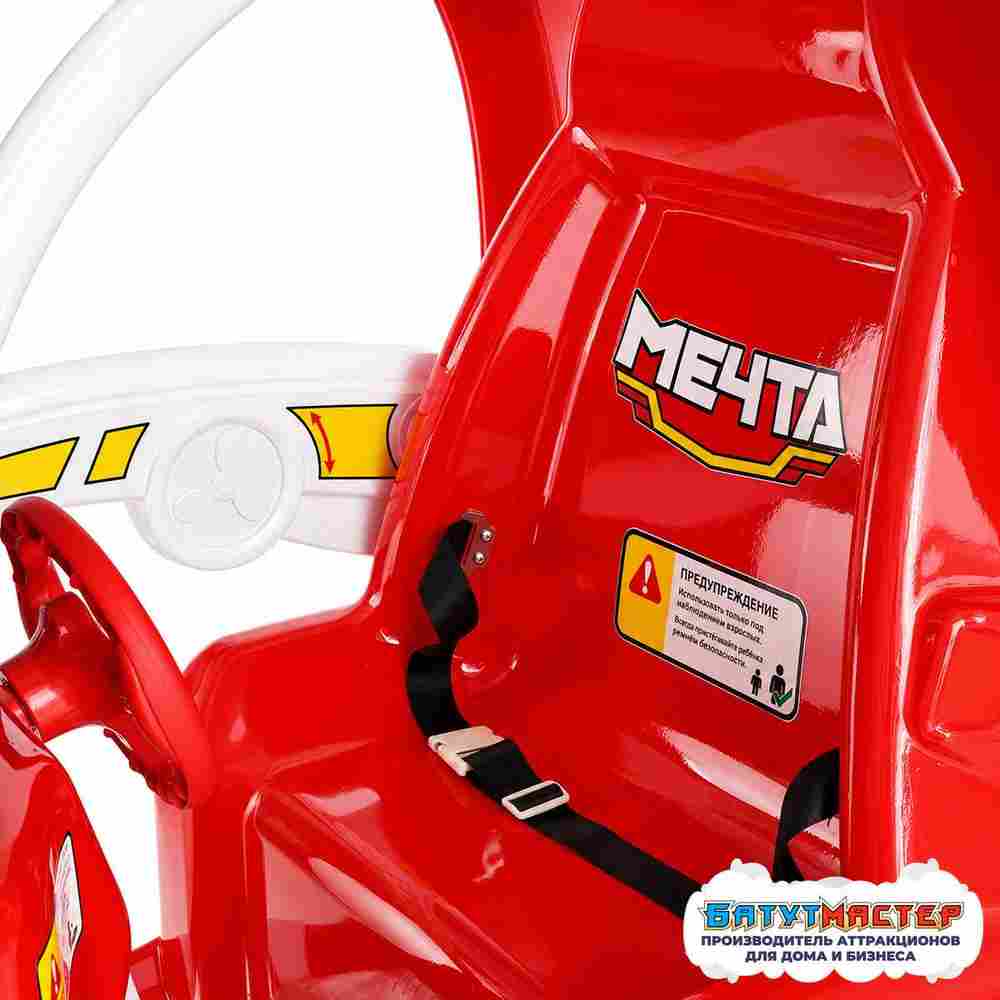 Качалка детская для игровой комнаты «Полетайка» 1,13×0,57×1,03 м