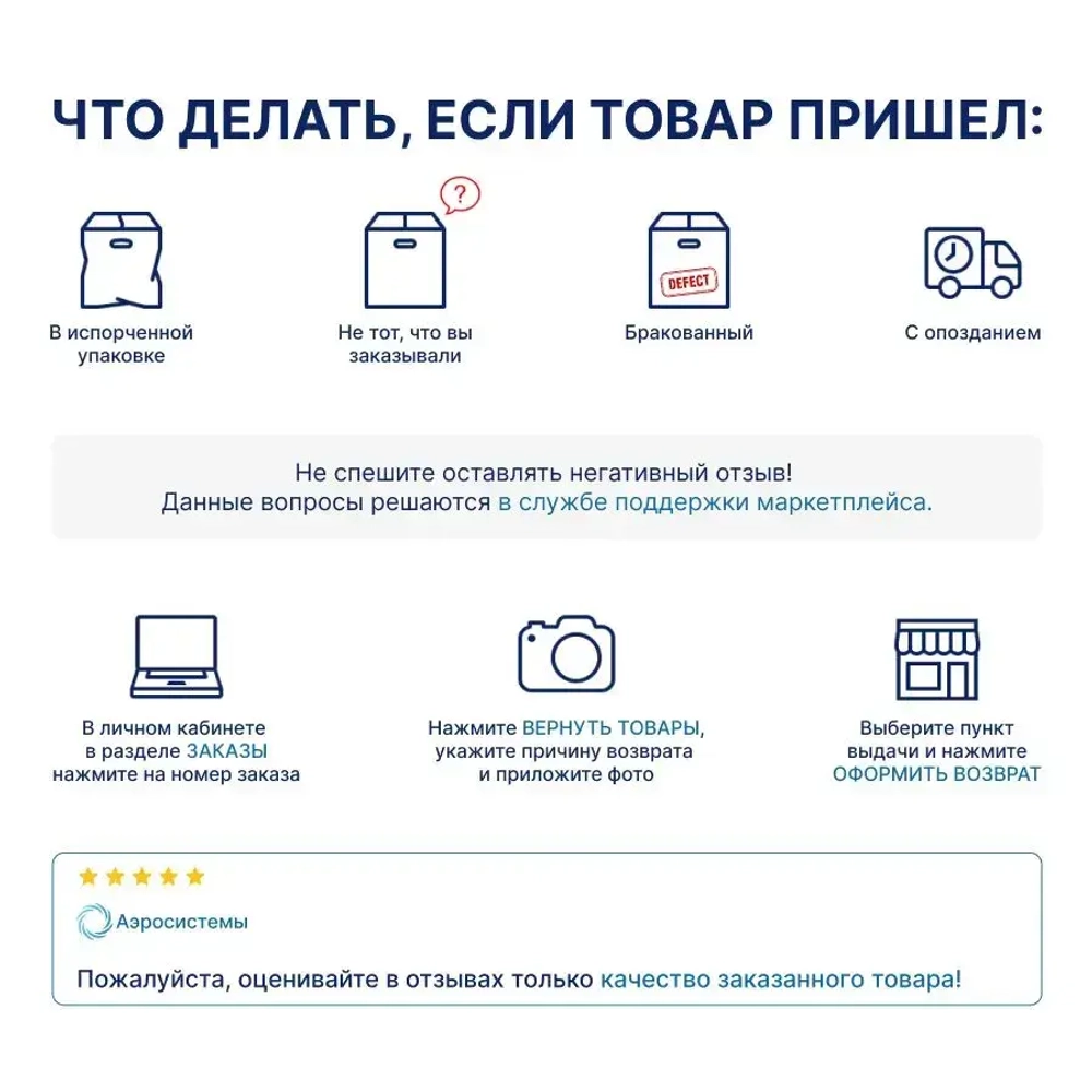 Вакуумметр DSZH WK-18VG (80 мм)