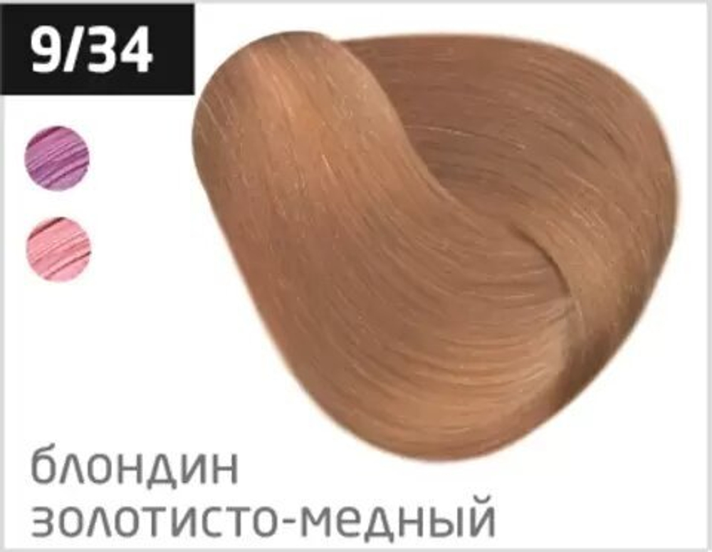 OLLIN PERFORMANCE 9/34 блондин золотисто-медный 60мл Перманентная крем-краска для волос