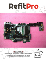 Материнская плата для ноутбука Lenovo X220 LCO-1 2.7G AMT/TPM/AES (04W0664), оригинал