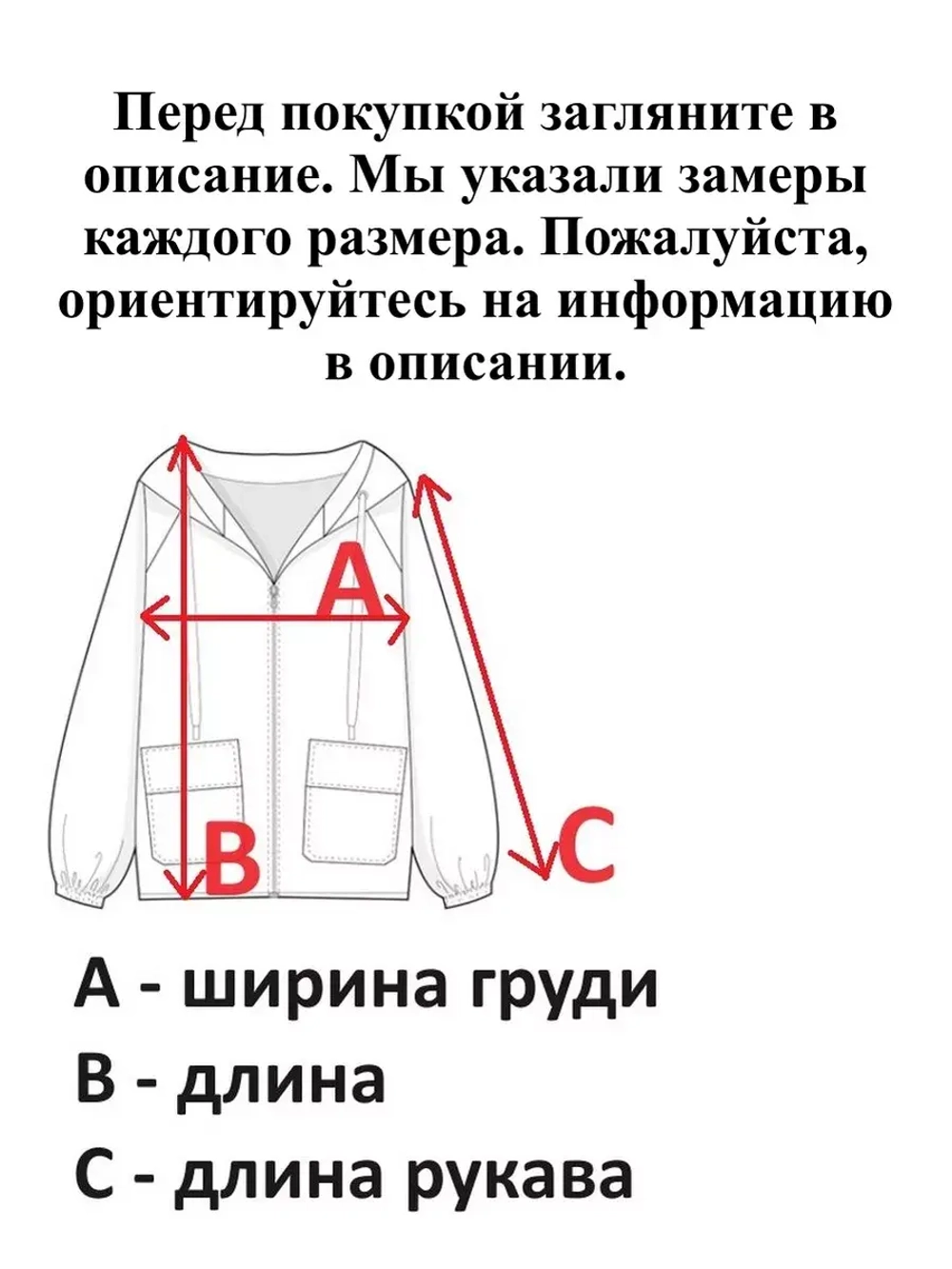 Скейтерский свитшот y2k