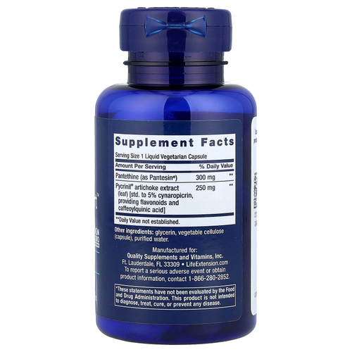 Life Extension, CHOL-Support™, 60 вегетарианских капсул с жидкостью