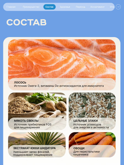 Корм для взрослых собак породы Лабрадор-ретривер, с лососем, 12 кг, QUATTRO
