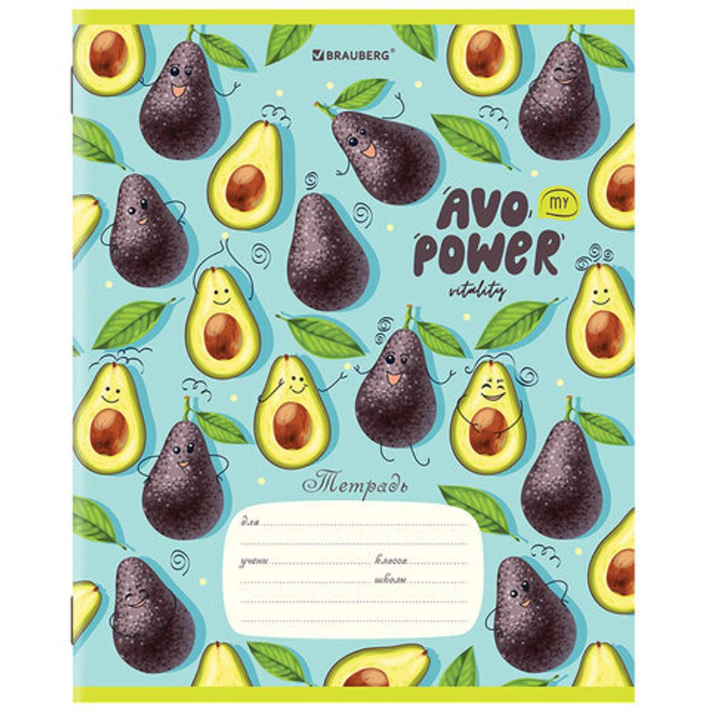 Тетрадь 18 л. BRAUBERG линия, обложка картон, "ФРУКТЫ", 106482, 5шт