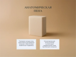Детский матрас Materlux Piccolo