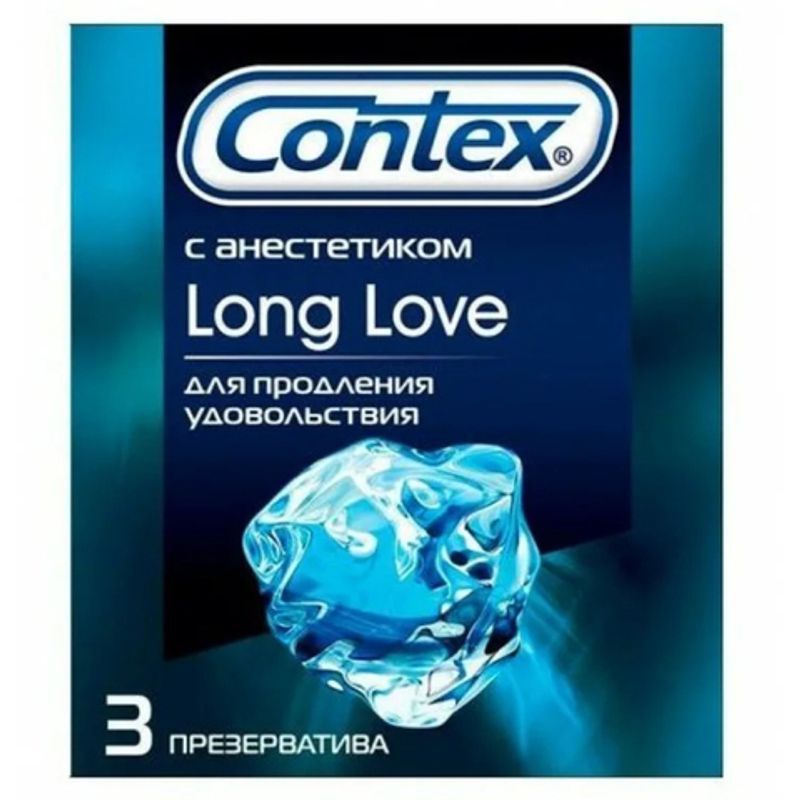 Презервативы Contex Long Love с анестетиком 3 шт/упак 12 шт/блок