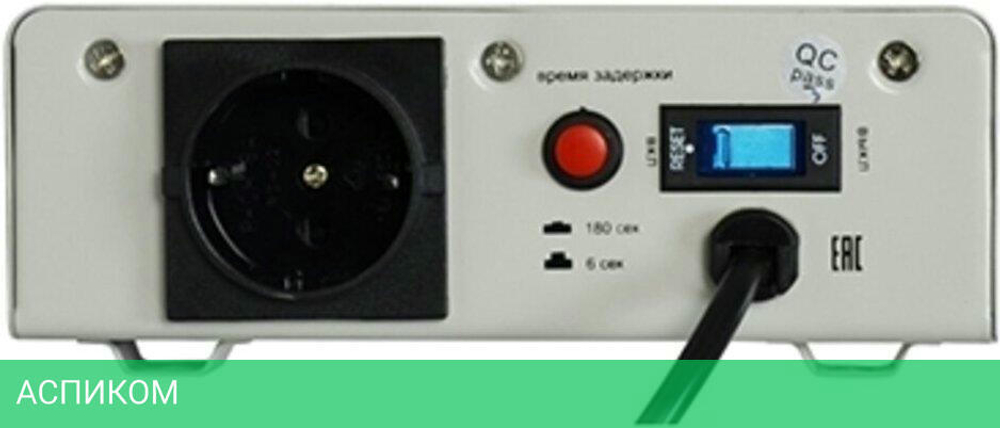 Стабилизатор напряжения PowerMan AVS 500S