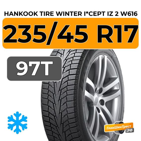 Hankook Tire Winter I*Cept iZ 2 W616 235/45 R17 97T XL