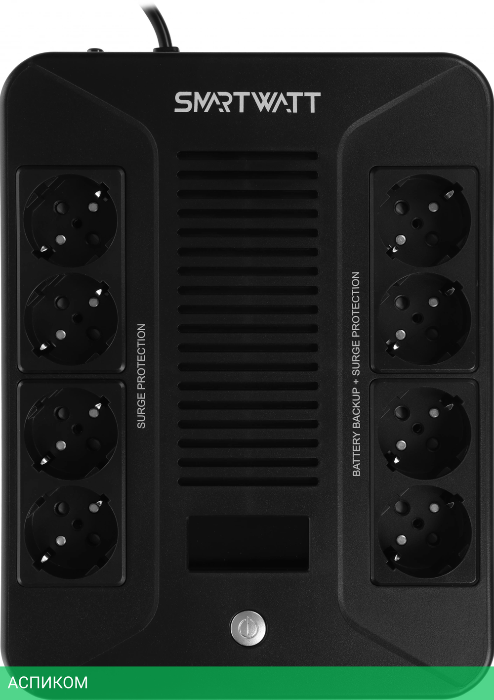 Источник бесперебойного питания Smartwatt SAFE PRO LCD 800 черный (3703020280002)
