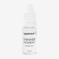 Разбавитель для пигментов THINNER PIGMENT Peinto, 10 мл