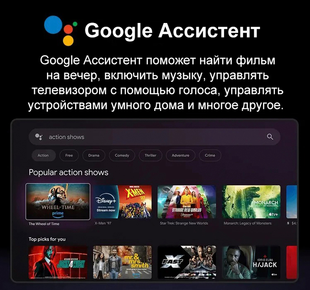 Медиаплеер Xiaomi TV Box S 3rd Gen (MDZ-32-AA)