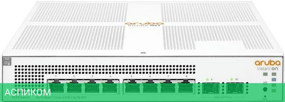 Коммутатор HPE Aruba Instant On 1930 8G (JL681A)