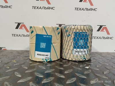 Втулка 809/00140