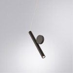 Подвесной светодиодный светильник  Arte Lamp BEEMIM A2090SP-1BK