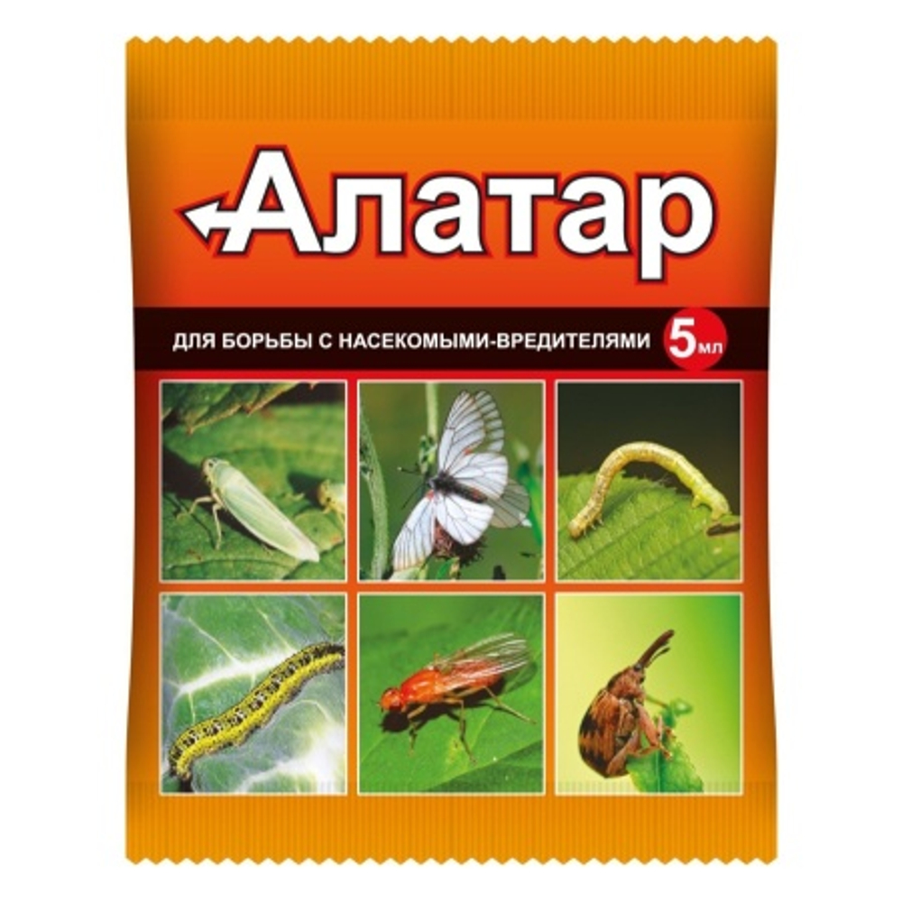 Алатар (5мл) ср-во от колорад.жука