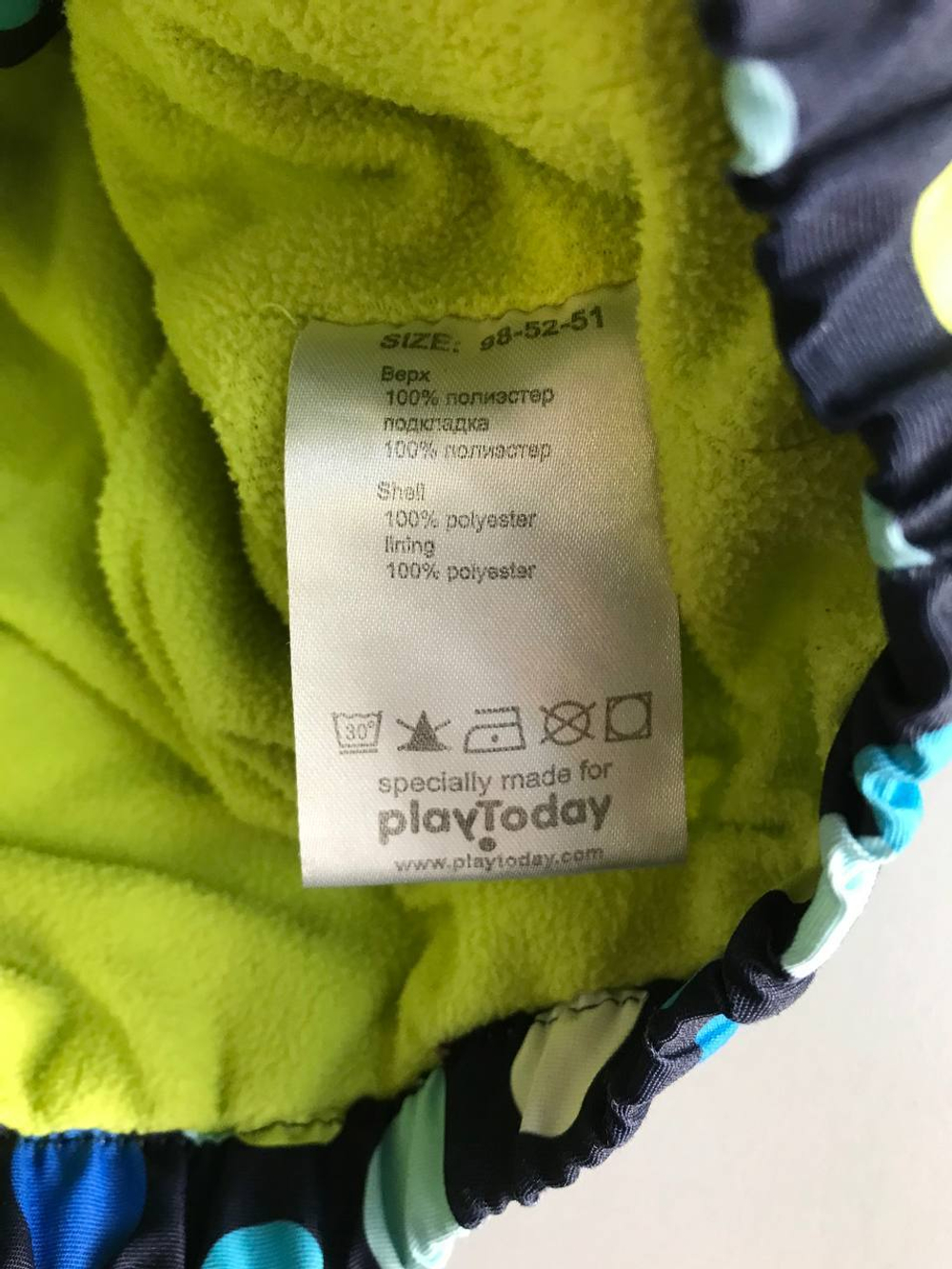 Куртка PlayToday демисезонная, на 3 года