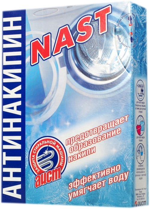 Антинакипин для бытовых приборов Nast, 500 г