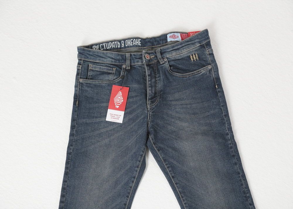 Джинсы Мужские Бунтарь