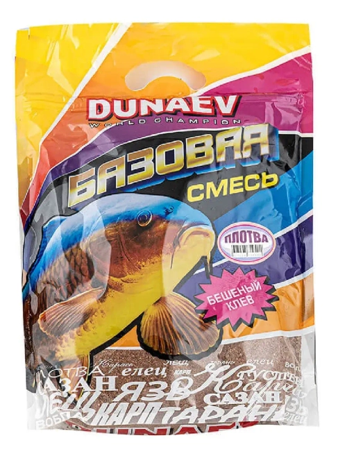 Прикормка Базовая смесь 2,5кг Плотва