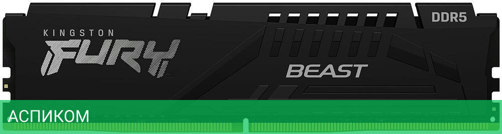 Оперативная память Kingston Fury Beast 16GB PC-41600 DDR5-5200 CL-40 Black (KF552C40BB-16)