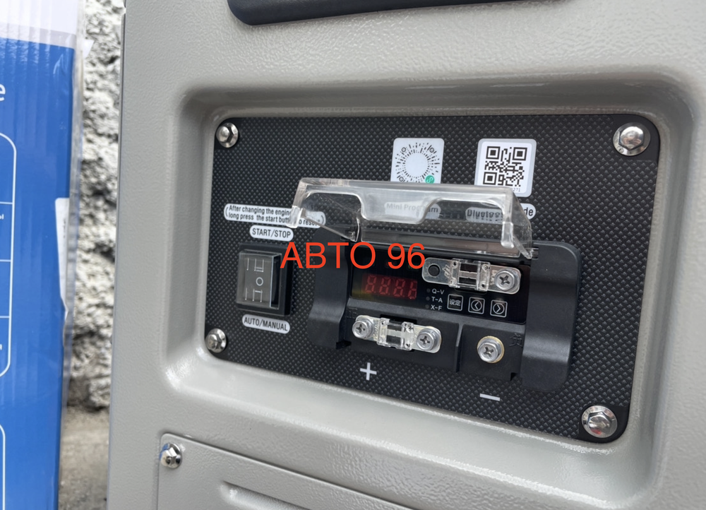 24V / Генератор бензиновый SMFS2750, 24 Вольт, 66 Ампер, стояночный инверторный с автозапуском электростартером - бензогенератор (Гарантия 14 дней) (1 шт.) Оптом