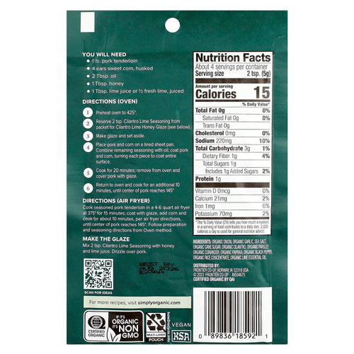 Simply Organic, Смесь приправ для противня, кориандр и лайм, 20 г (0,71 унции)
