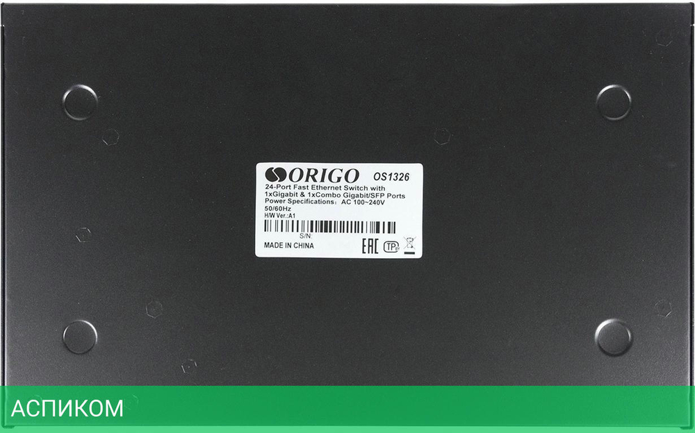 Коммутатор Origo OS1326 (OS1326/A1A)
