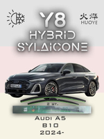 Щетки стеклоочистителя HUOYE Y8 600/500 мм на Audi A5 | Push button