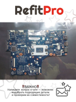 Материнская плата для ноутбука Lenovo S400 VIUS5 UMA A8-4555M HDMI (90001722), оригинал