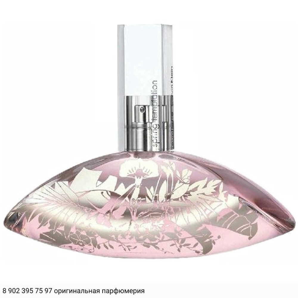 Euphoria Spring Temptation
