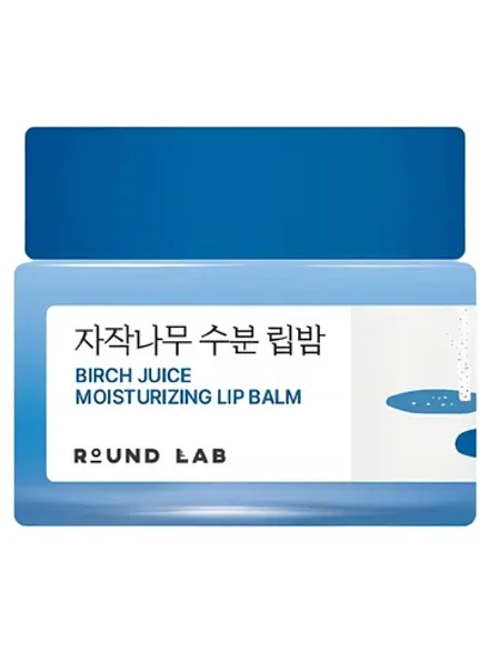 Round Lab Увлажняющий бальзам для губ с березовым соком Birch Juice Moisturizing Lip Balm 20 гр