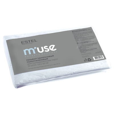 Пеньюар одноразовый п/э для парикмахерских работ 120*160 ESTEL M’USE 50 шт.