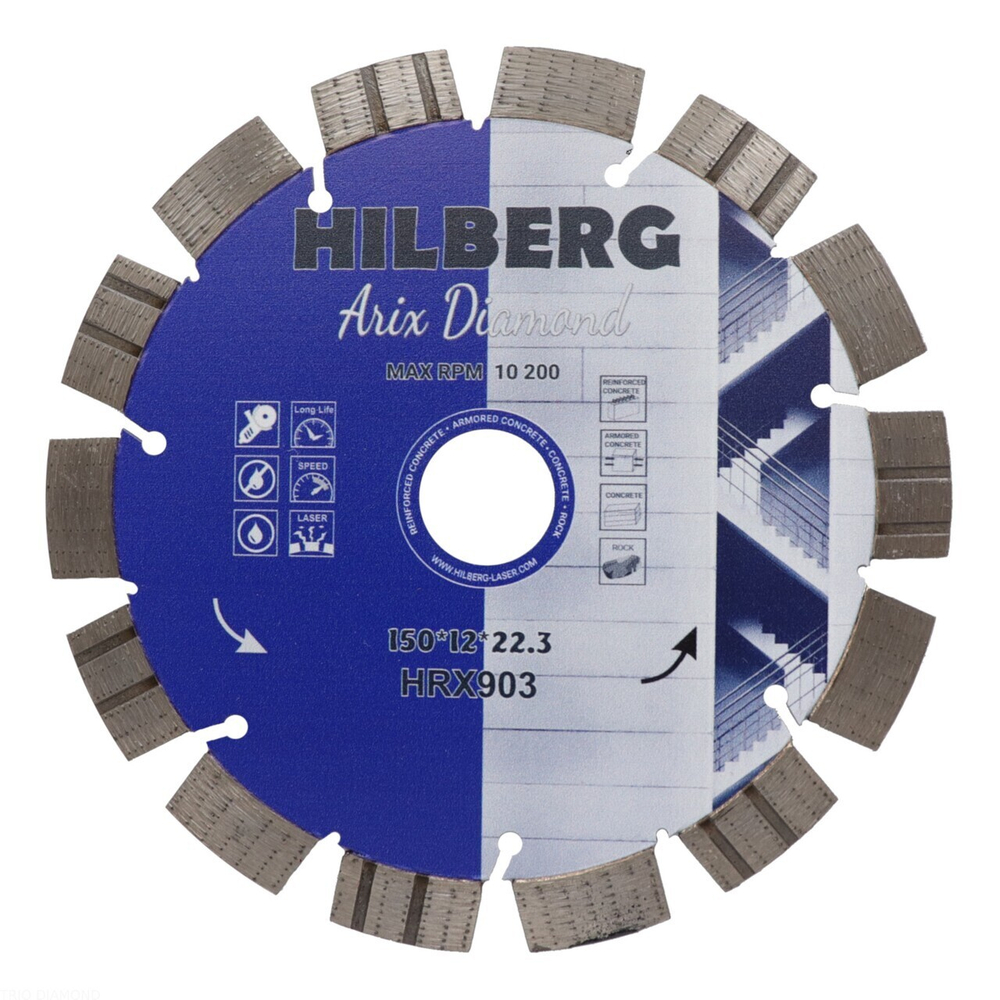 Диск алмазный отрезной 150*22.23*12 Hilberg Arix Diamond HRX903