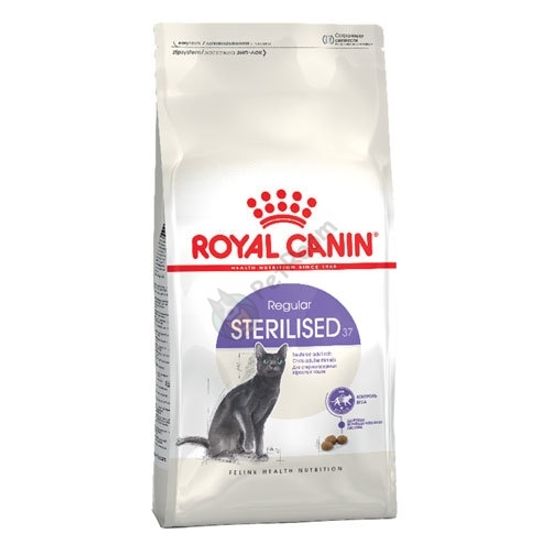 Royal Canin Sterilised 37 Сухой корм для стерилизованных кошек 10 кг