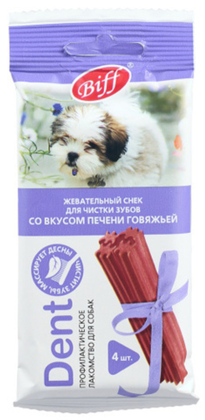 BIFF DENT Жевательный снек для собак мелких пород со вкусом печени, 40 г