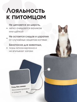 Пуф Колорадо Серо-Синий